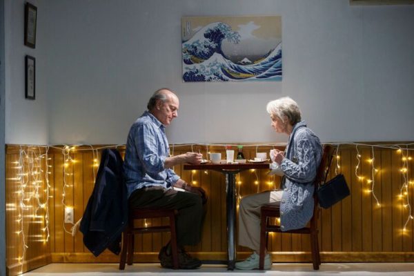 Review: The Treasurer at Playwrights Horizons